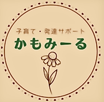 2022年上半期の空き枠が残り少なくなりました