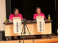 はーとフェスin河内長野基調講演動画をアップしました!