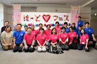 「はーとフェスin河内長野」基調講演動画アップしました！（2023.3.28開催/宮﨑充弘氏・新谷紀子）＠河内長野市民交流センター